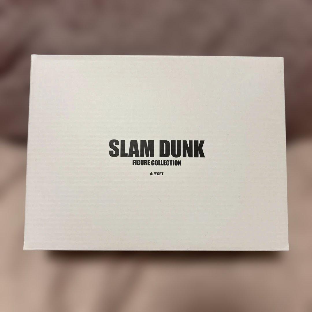 SLAM DUNK FIGURE COLLECTION 山王　フィギュアセット SLAM DUNK FIGURE COLLECTION -山王SET-: ぬいぐるみ・フィギュア