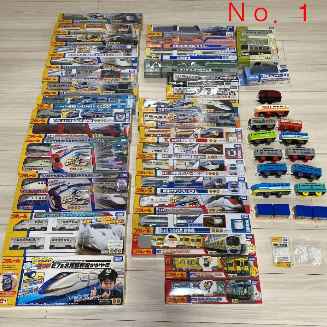 プラレール　まとめ売り プラレール まとめ売り 196個 - メルカリ