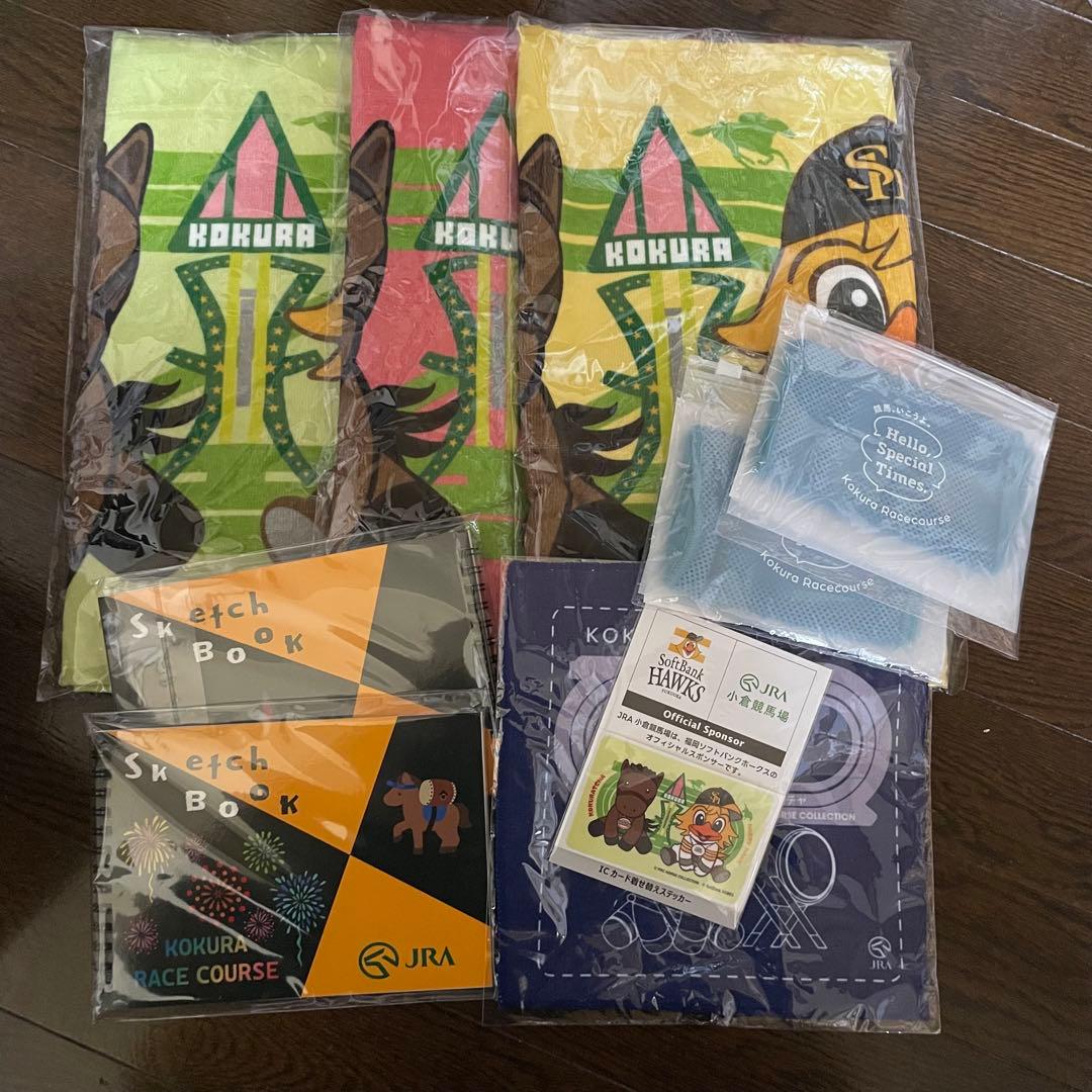 小倉競馬場 ハリーホーク コクラッチャ タオル ノベルティ 9点 フェイスタオル