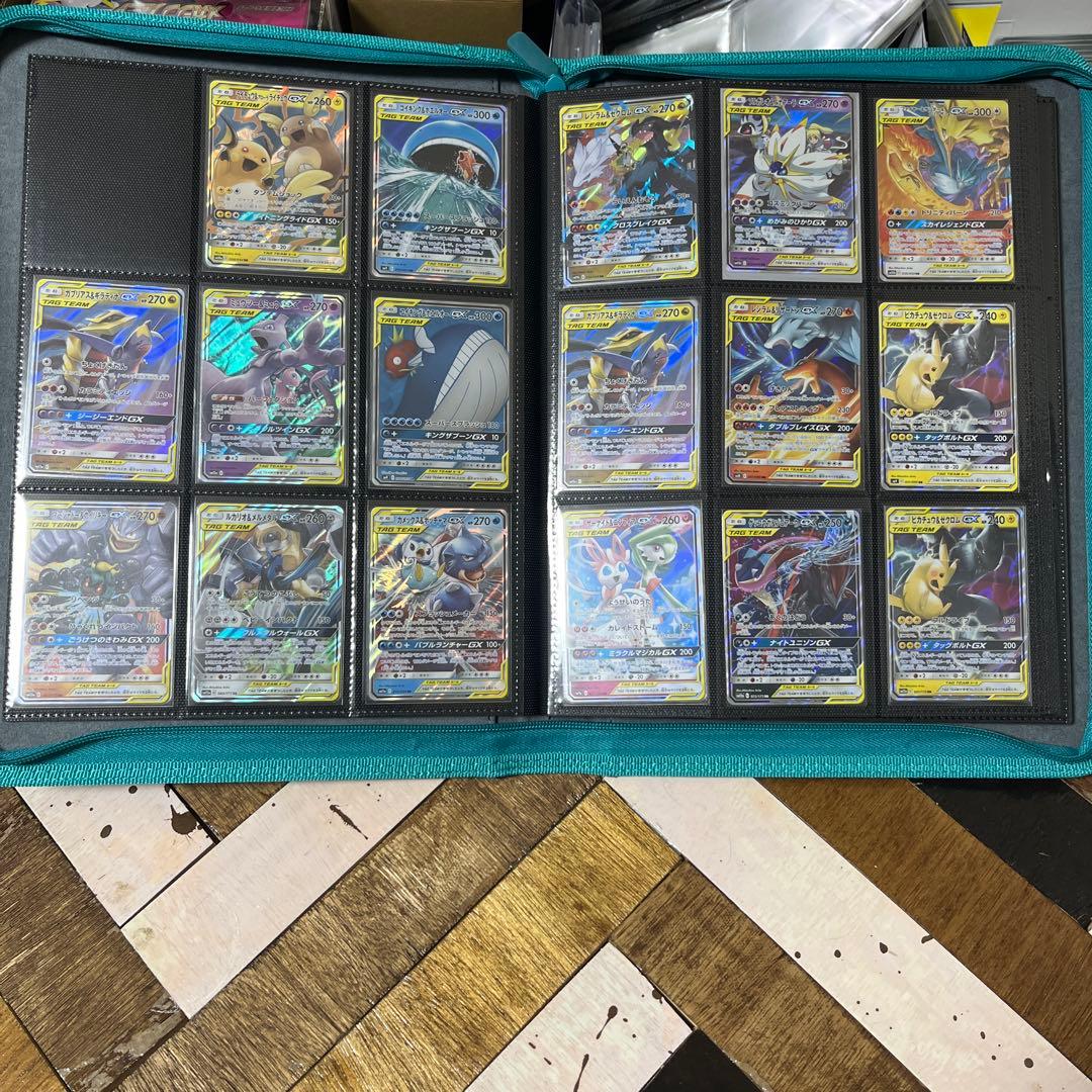 ポケモンカード　タッグチーム　RR まとめ売り