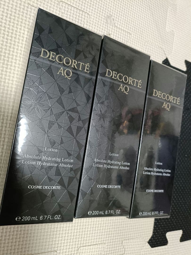 コスメデコルテAQ 化粧水　3本まとめ売り　 新品未使用品①