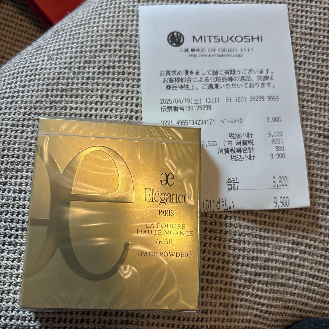 エレガンス ラ プードル オートニュアンス 8.8g レフィル IV