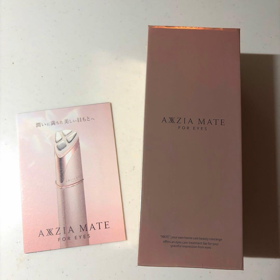 【新品未使用品】アクシージア メイト フォーアイズ imgrc0108189163.jpg?fitin=272:272
