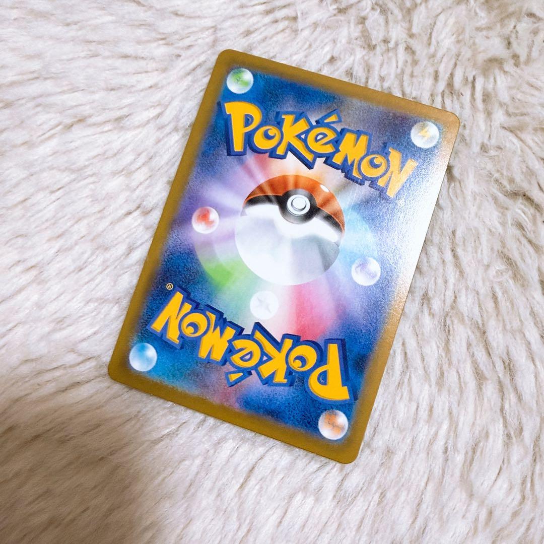 ニャースCX EXカード HP170 - メルカリ