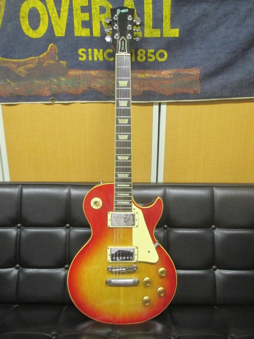 グレコ　EG700　レスポールスタンダード サンバースト　1977年製