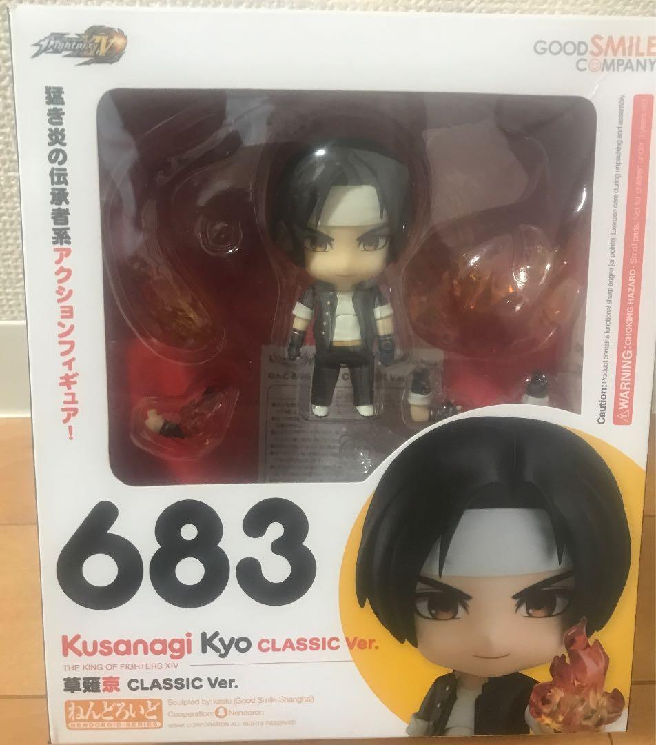 ねんどろいど　ザ•キング・オブ・ファイターズ