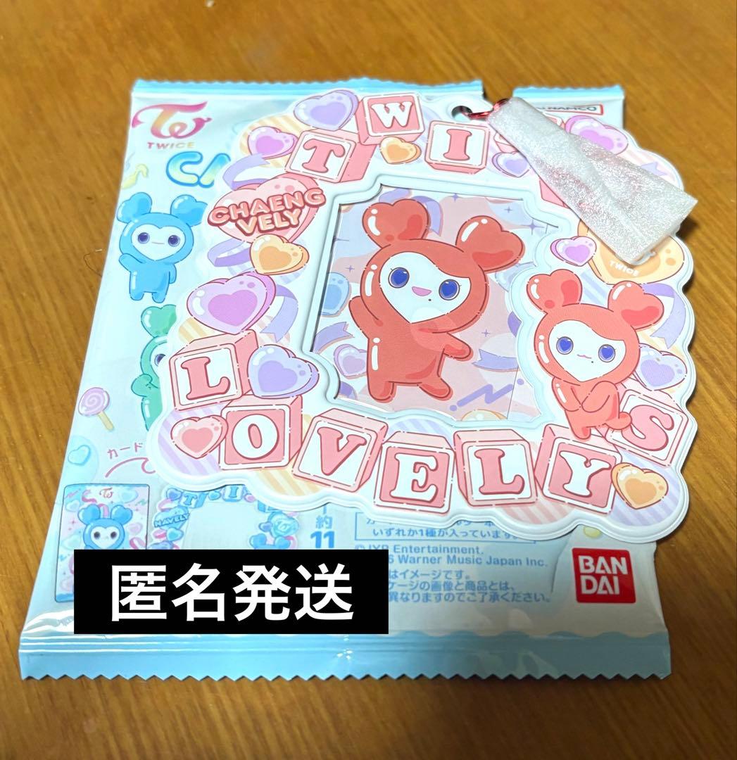 TWICE チェヨン チェンブリー カードホルダー ラブリー ケース - メルカリ