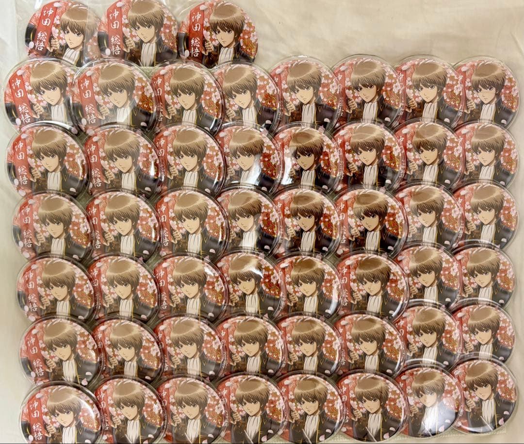 沖田総悟　缶バッジ　51個セット 描き下ろし 沖田総悟 缶バッジ 屋台食べ歩きVer. [銀魂