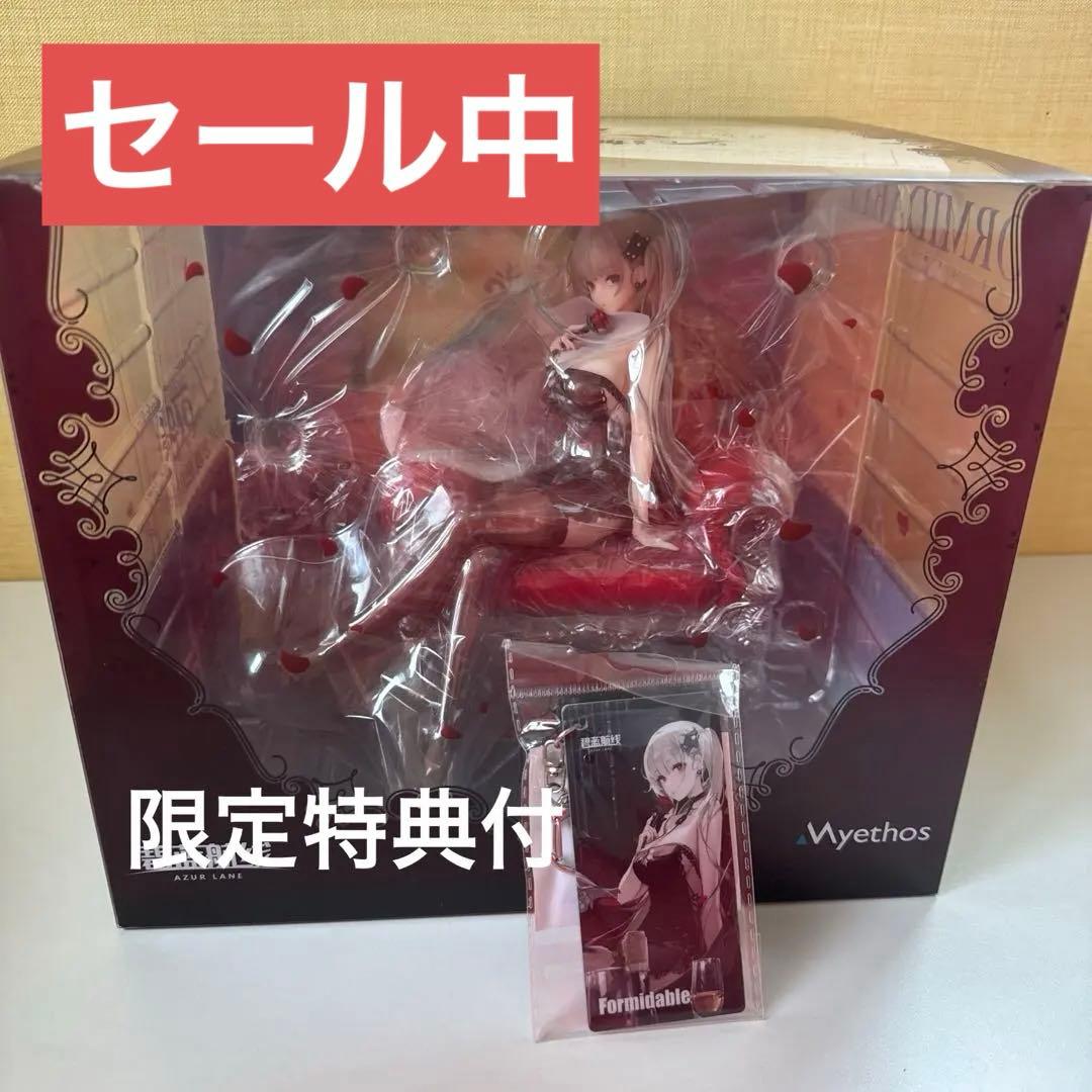 特典付 アズールレーン フォーミダブル 薔薇色の盛典Ver. 1/7