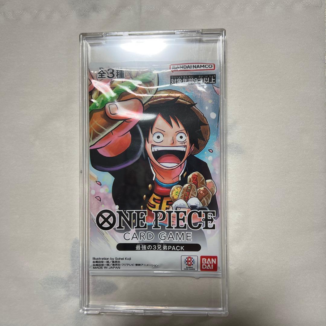 ワンピースカードゲーム　最強の3兄弟　最強ジャンプ応募販売品　1パック　未開封