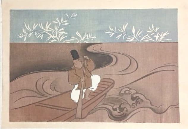 琳派図案図柄版画、作画者不詳、明治後期～昭和初期出版 年譜でたどる 琳派400年 | 書籍,美術書,アート&デザイン | 淡交社 本の