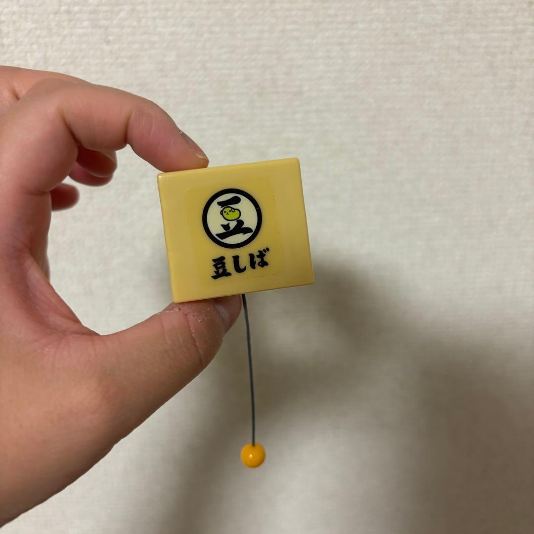 豆しば まめちしき ストラップ グッズまとめ売り ∞エダマメ