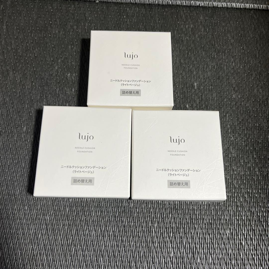 ルジョークッションファンデ詰め替え用　3箱