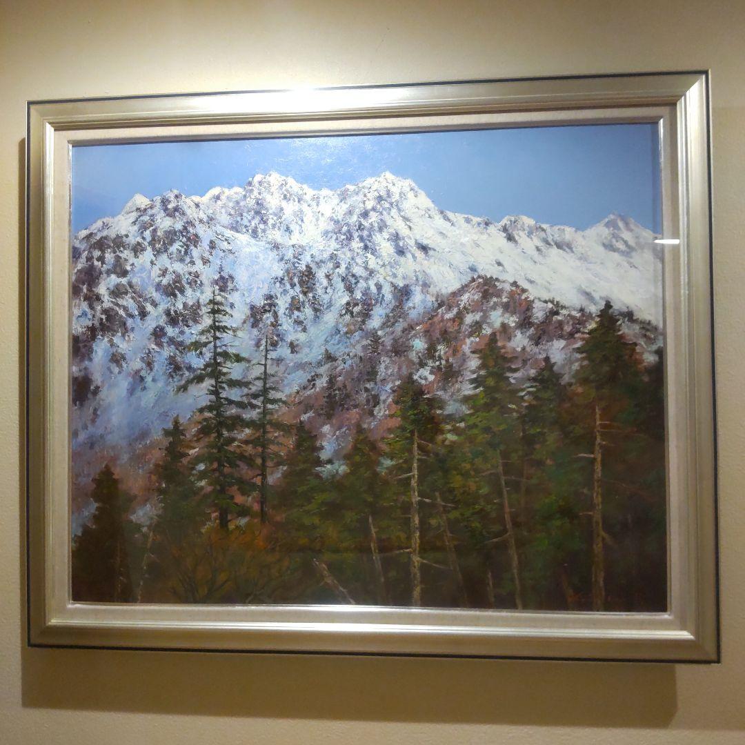 武井清　立山残雪（黒部平）　油彩　F30号
