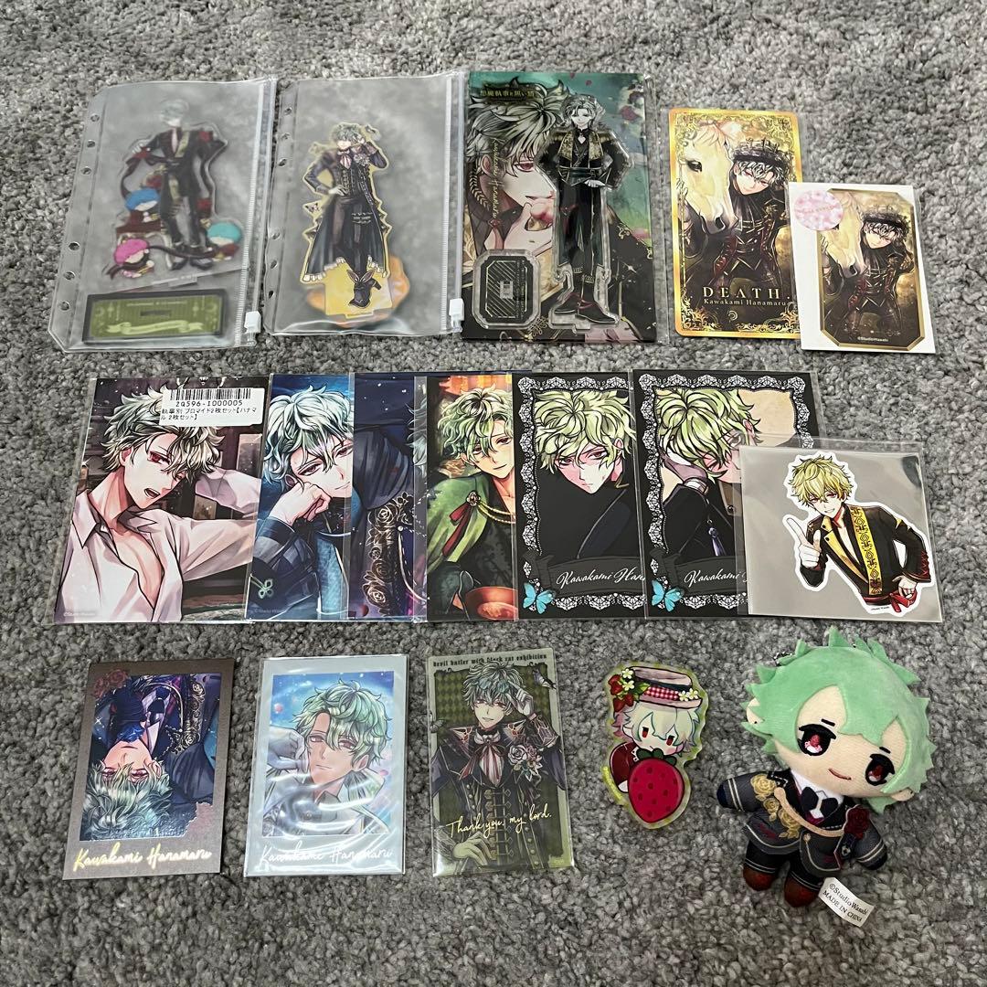 あくねこ ハナマル セット - メルカリ