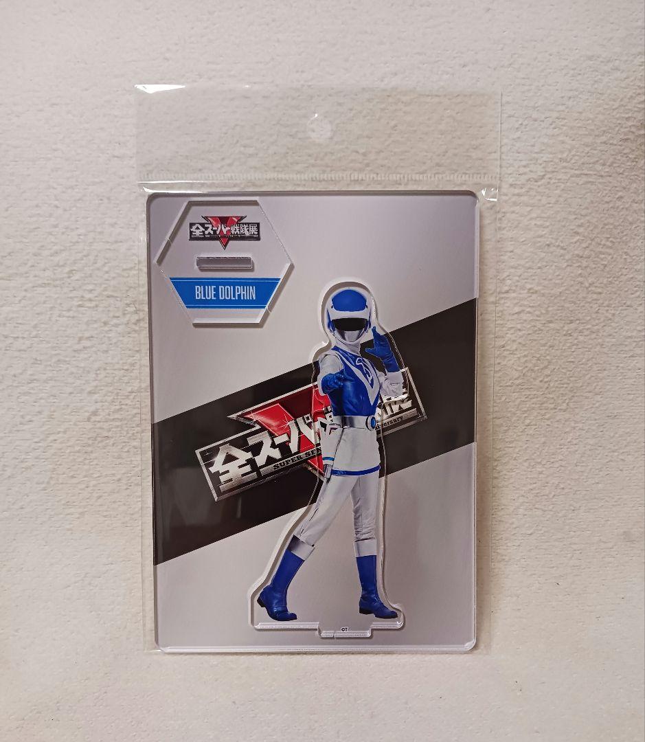 ファンタトランプ トランプ3点セット バイシクルトランプ ファンタオレンジの通販 by RAS