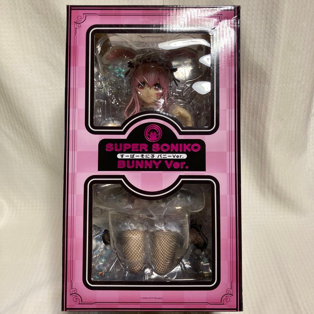 SUPER SONIKO BUNNY Ver. フィギュア
