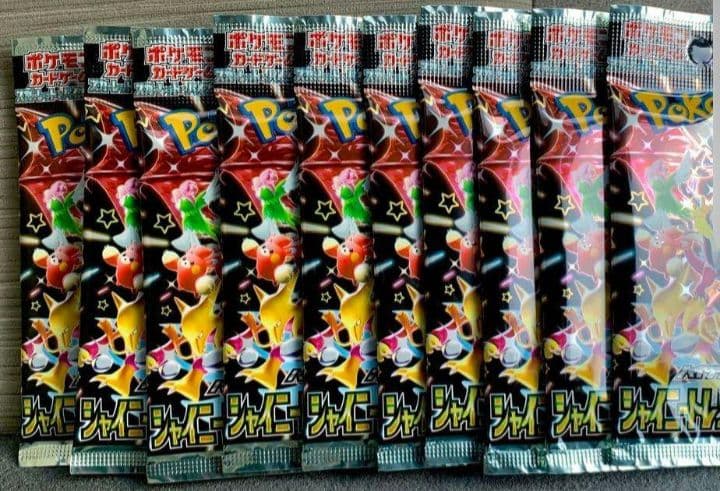 シャイニートレジャーex　10パック