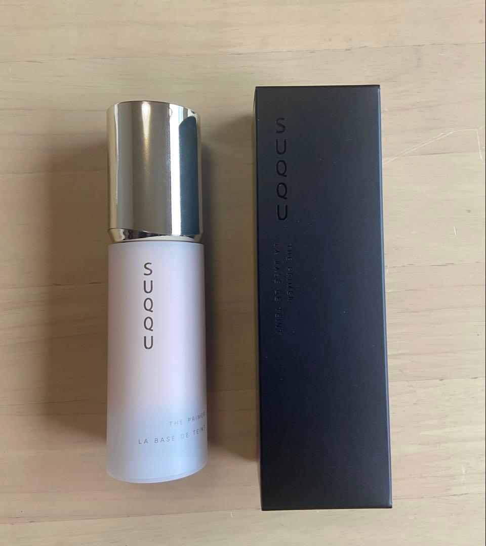 SUQQU スック ザプライマー　化粧下地　30g プライマー
