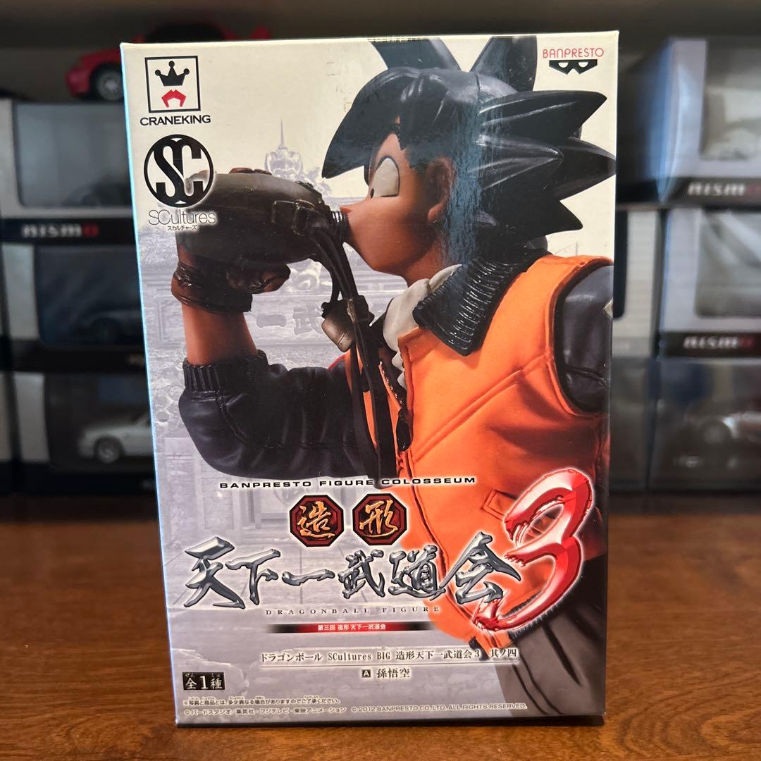 未開封 ドラゴンボール 造形 天下一武道会3 其ノ四 水筒 孫悟空 フィギュア 月末値下】 未開封 造形天下一武道会3 其ノ四 水筒 A 孫悟空 - メルカリ