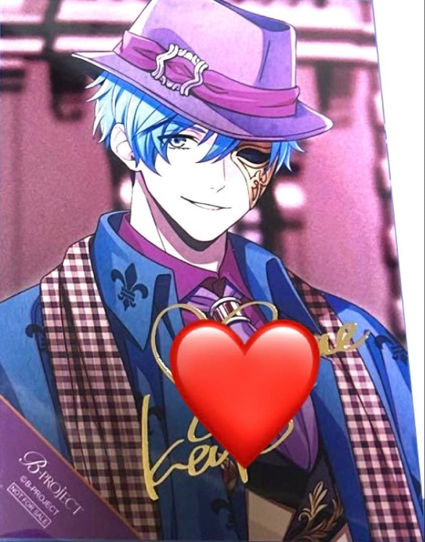 B-project Bプロ 9周年 9th 愛染健十 ブロマイド 箔押し サイン