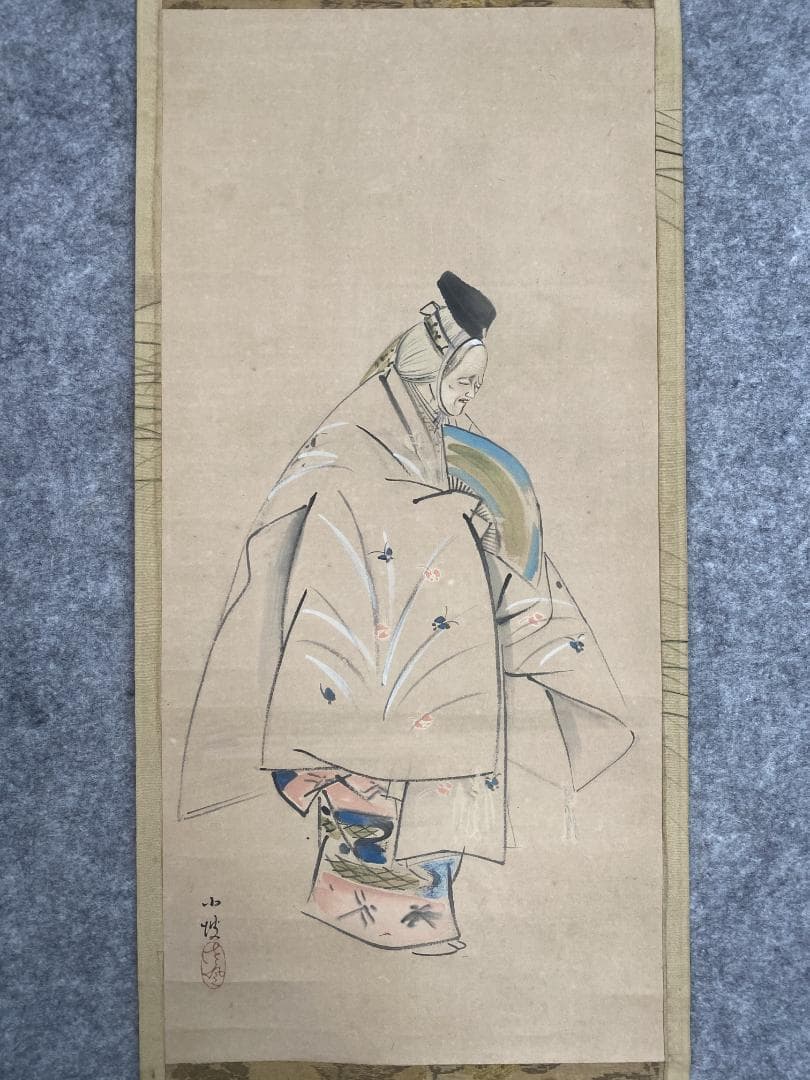 タ*ガ様 伊藤小坡 卒都婆小町像 三重県 谷口香橋師事 帝展 文展 掛軸2411 タ*ガ様 伊藤小坡 卒都婆小町像 三重県 谷口香
