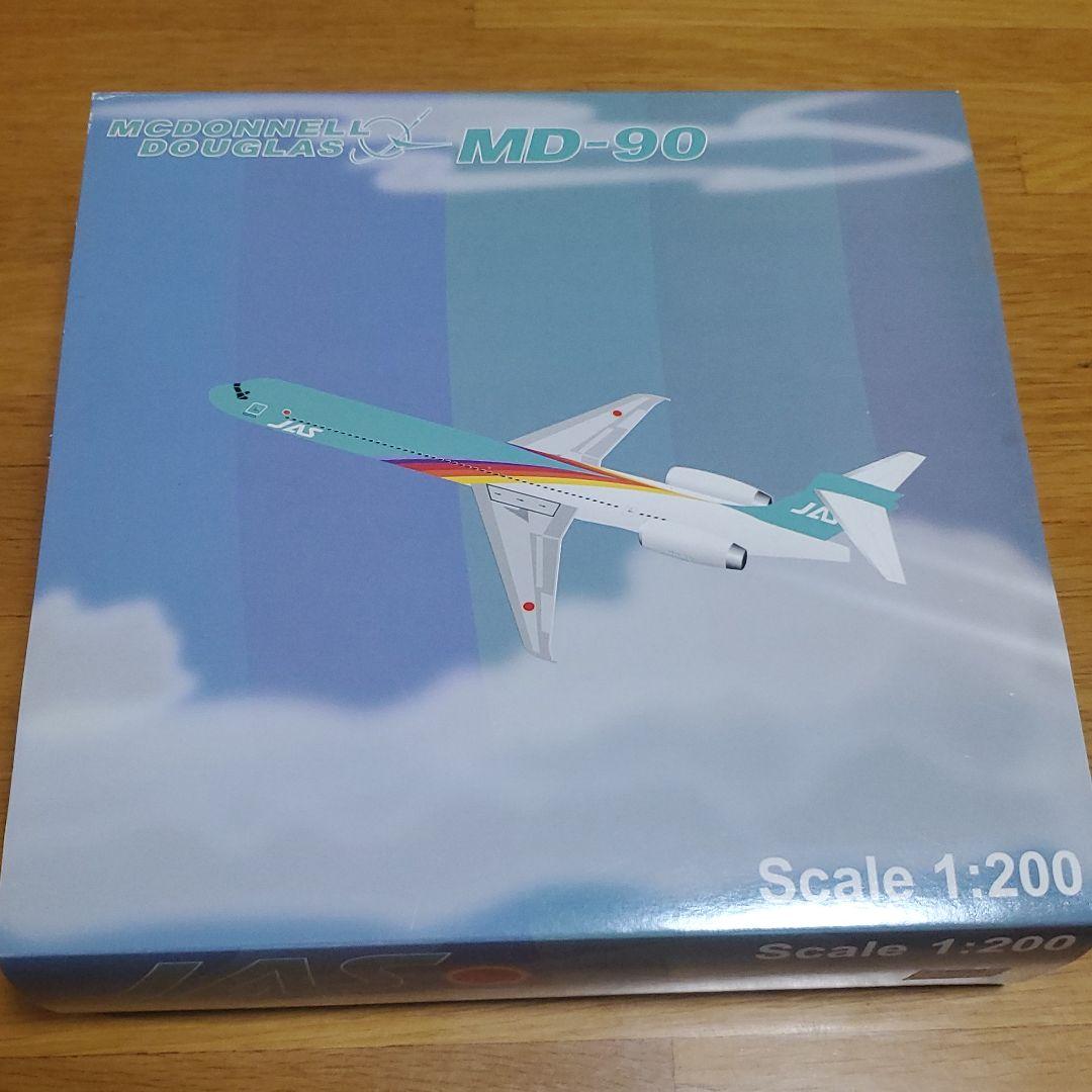 航空機・ヘリコプター JAS MCDONNELL DOUGLAS MD-90 Jet-x JAS MCDONNELL DOUGLAS MD-90 Jet-x - メルカリ