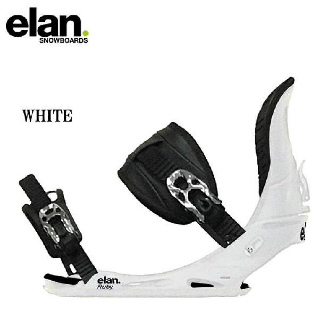 エラン elan スノーボード バインディング ビンディング レディース 白 elan（エラン） 日本正規品 取付可能 スノーボード + ビンディング 2点