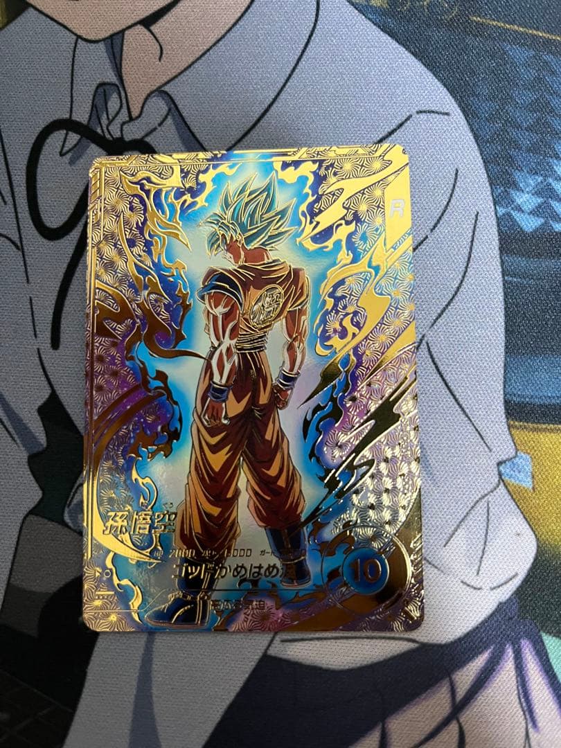 ドラゴンボールヒーローズ sdvtp-001 孫悟空 パラレル