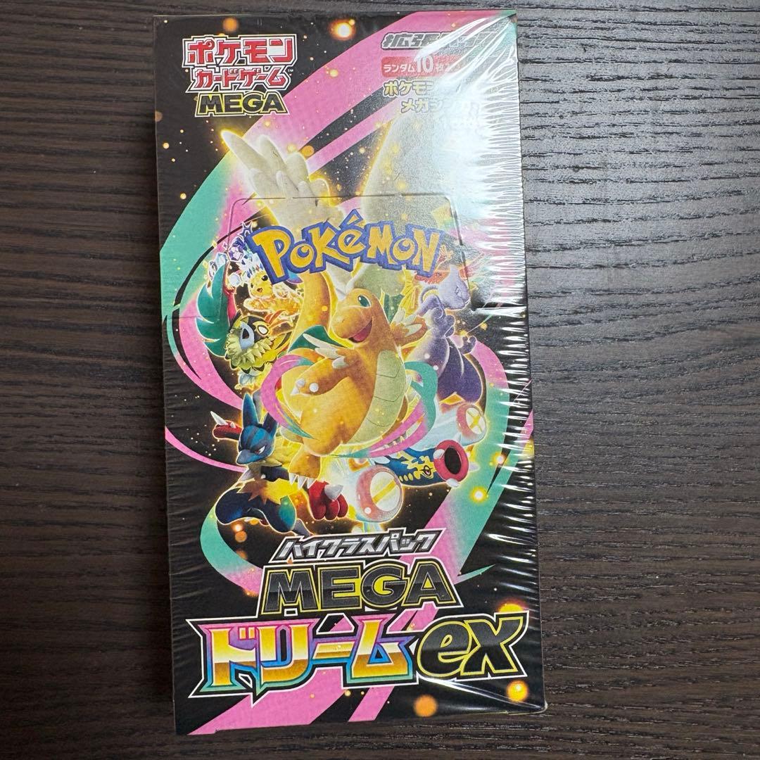 MEGAドリームex シュリンク付き 1box