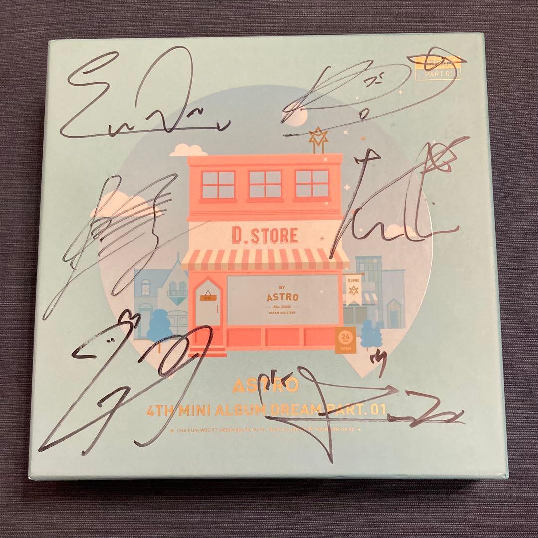 ASTRO 全員 直筆 サイン入り アルバム　DREAM PART.01 cd