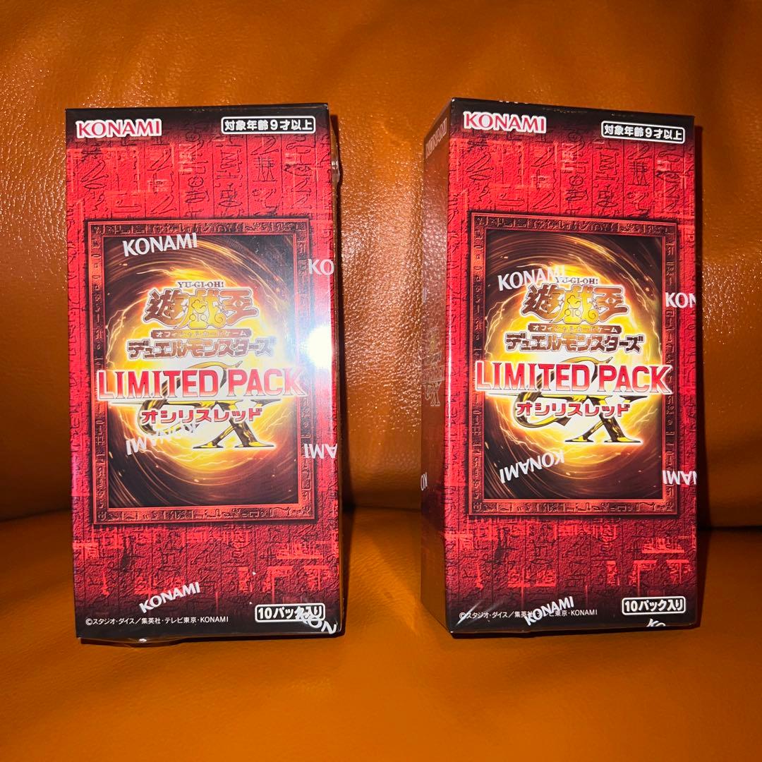 遊戯王OCG LIMITED PACK 2BOXセット コナミデジタルエンタテインメント 【2BOX】遊戯王OCG LIMITED PACK GX