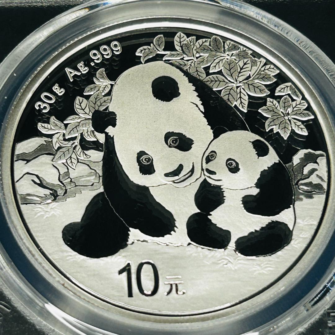 【限定価格！】2024 中国 パンダ銀貨 30g PCGS MS70 最高鑑定