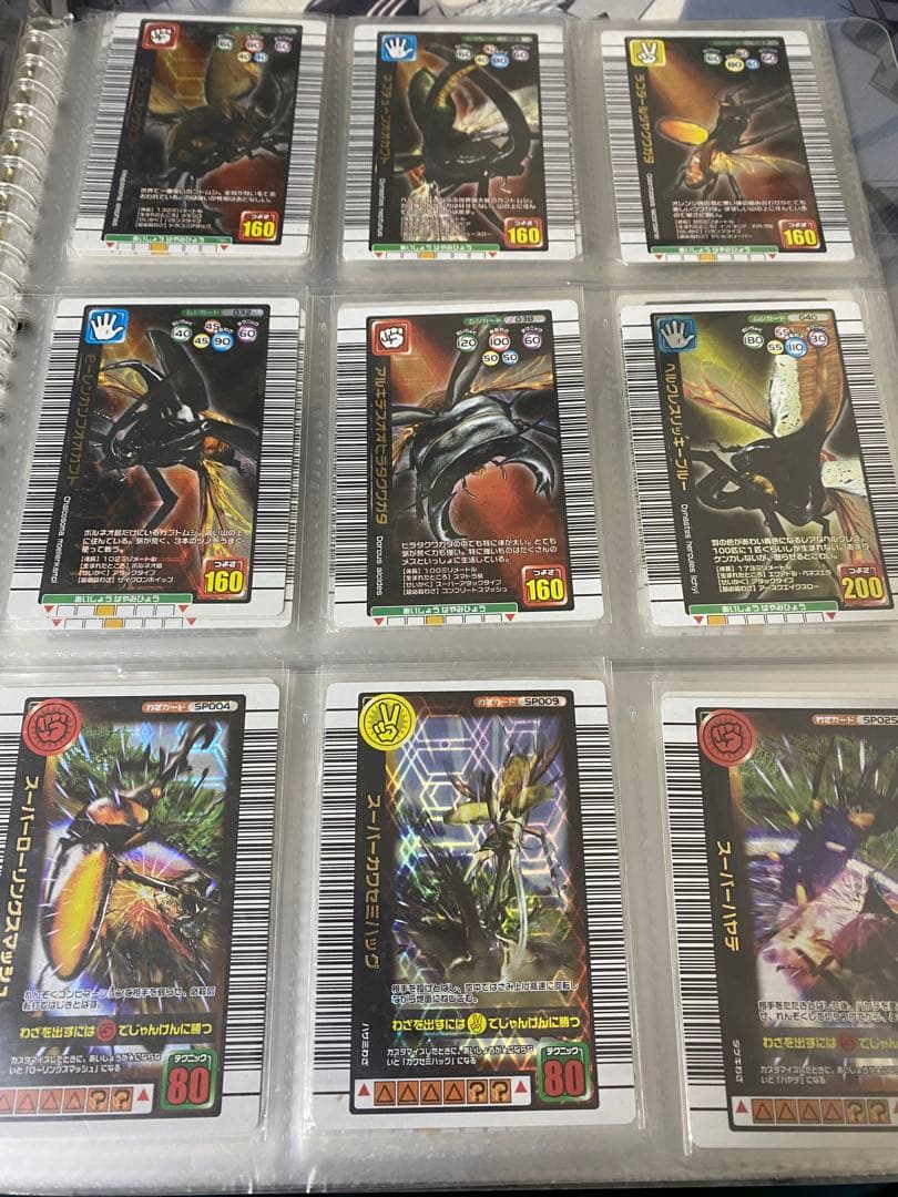 ムシキング　まとめ　バラ売り可