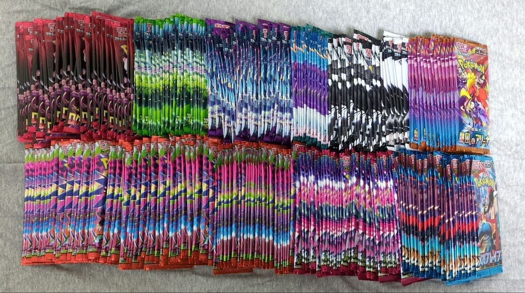 訳あり+サーチ済み ポケモンカード 計322パック Yahoo!オークション -「サーチ済み ポケモンカード」の落札相場・落札価格
