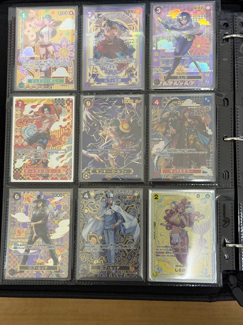 ワンピース カードゲーム セット PREMIUM BANDAI ONE PIECE カードゲーム 2nd ANNIVERSARY SET