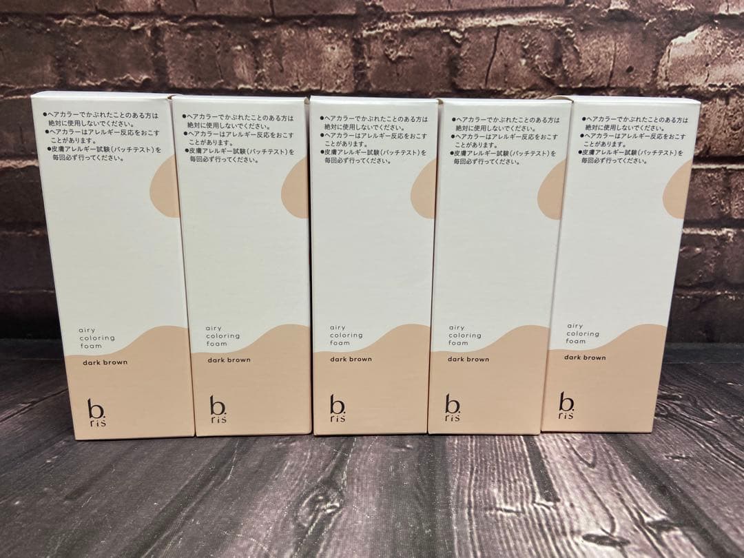 ビーリス　エアリーカラーリングフォーム　ダークブラウン　80g×5