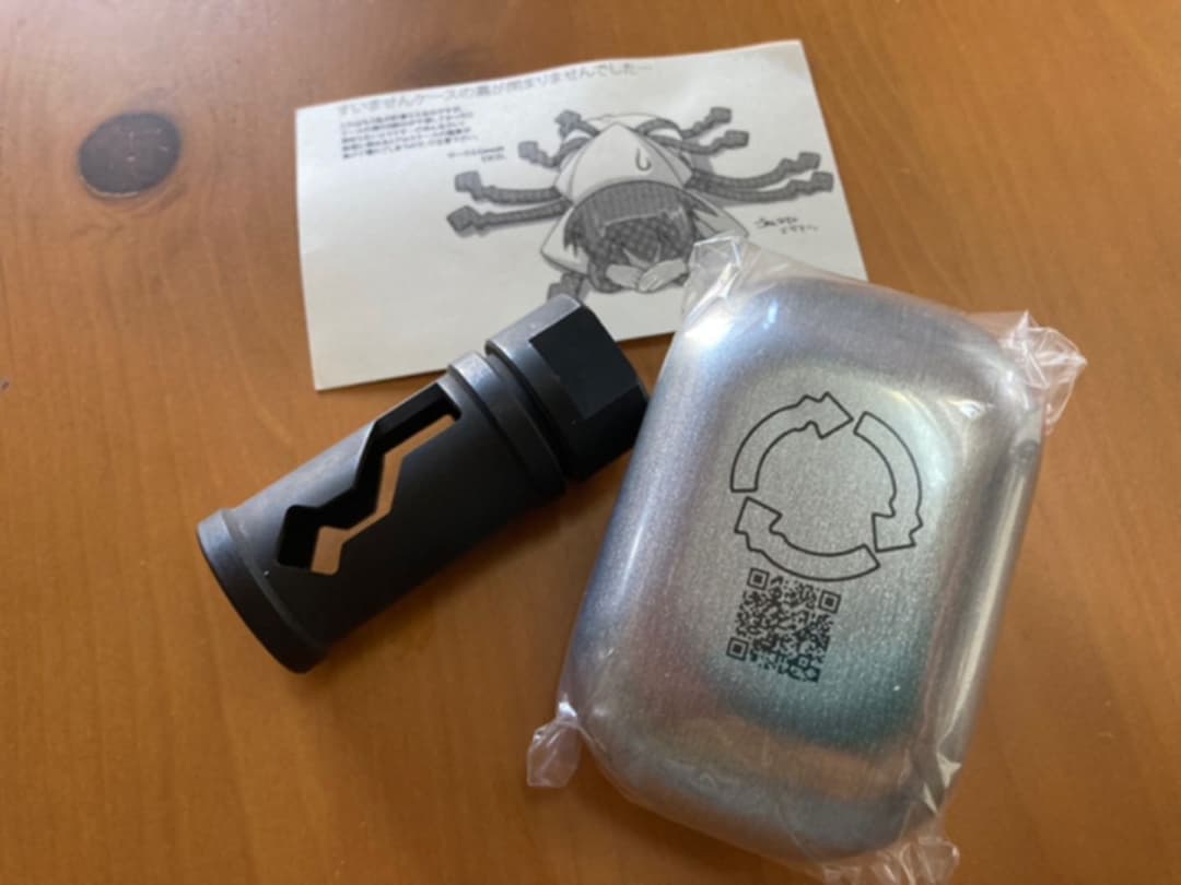 イカハイダー　14mm フラッシュハイダー　m4 MWS トレポン　スチール