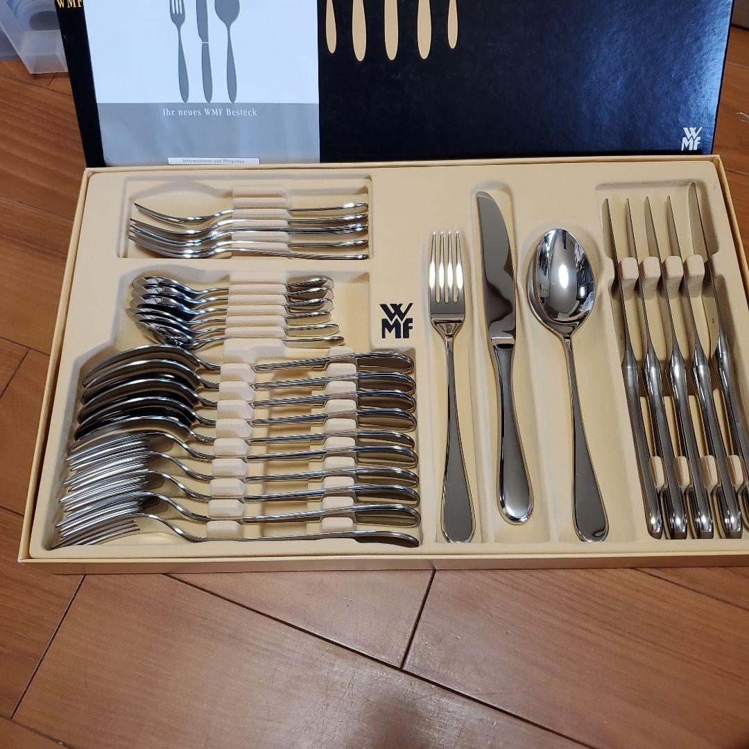 A*様 WMF カトラリーセット