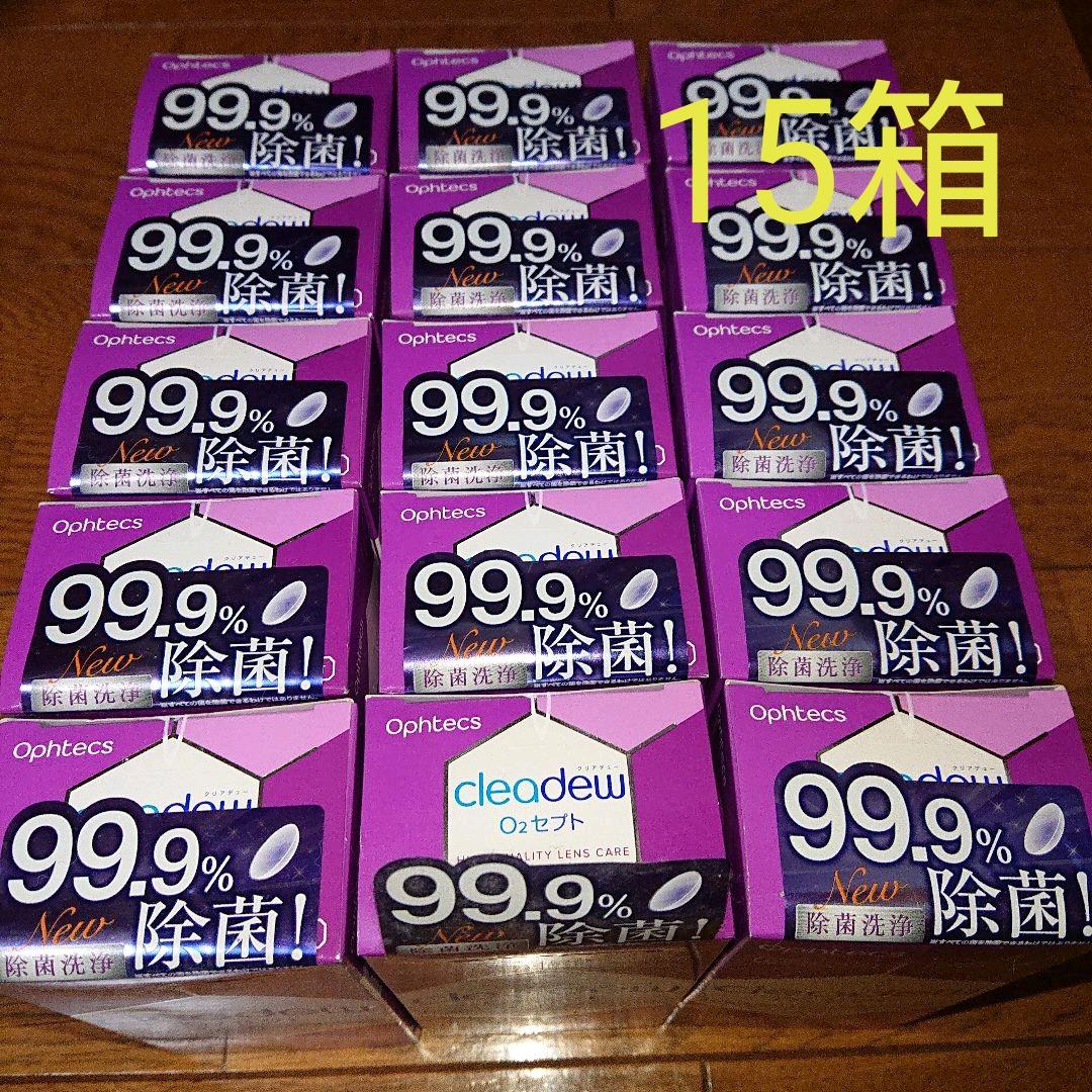 くれしゃんページです。オフテクスクリアデュー O2セプト135mL×15本