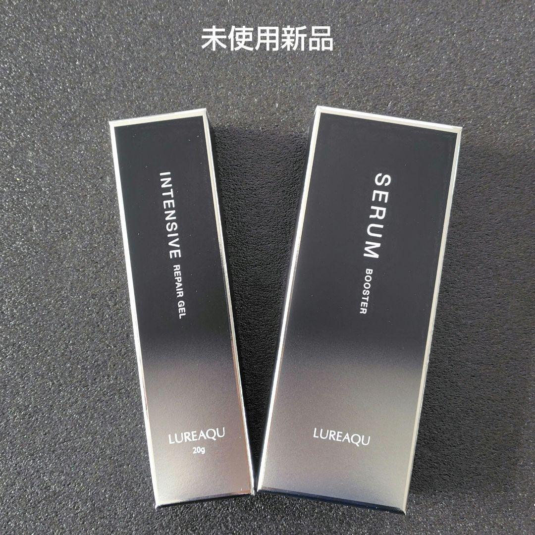 ルリークセラムブースター＆インテンシブリペアジェル　ルリークセラムブースター セットBOX】LUREAQU ルリーク セラムブースター+インテンシブリペア