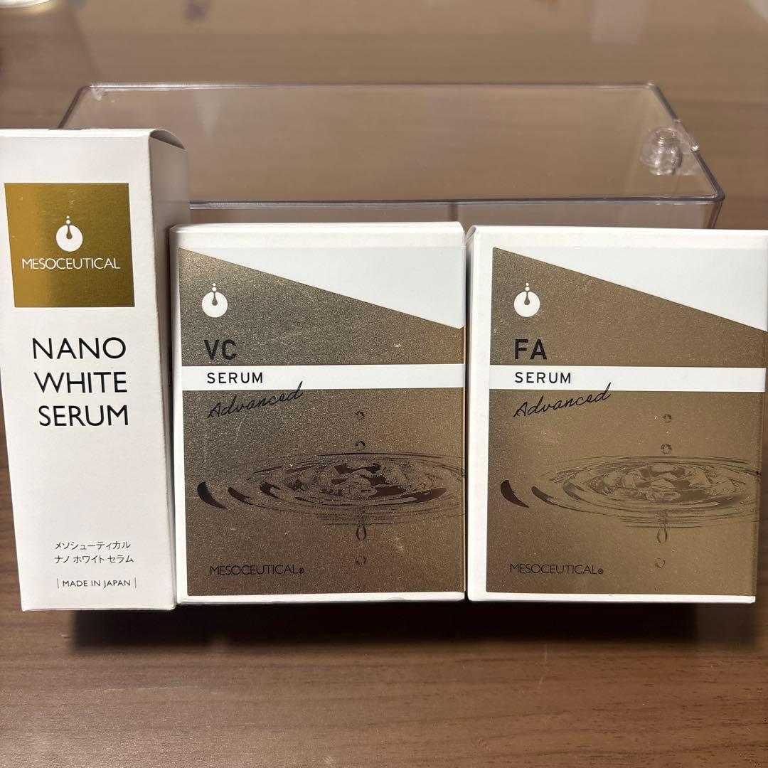 ナノホワイトセラム、VCセラム、FAセラムの3点セット Amazon.co.jp: メソシューティカル ナノホワイトセラム ナノホワイト