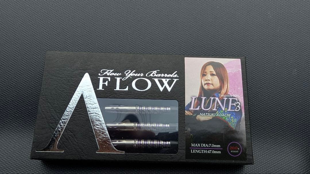 ダイナスティー　 DYNASTY LUNE3 ダーツバレル 20g ダーツ バレル ダイナスティー DYNASTY A-FLOW BLACK LINE I'LL3 18.5g