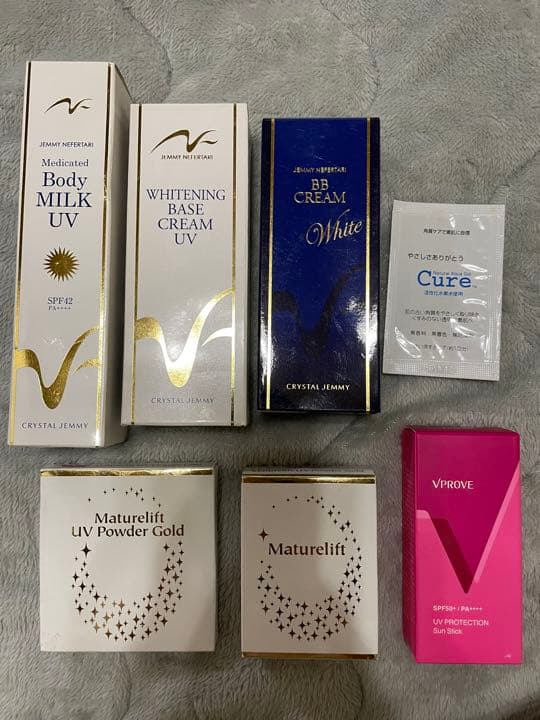 ドクターシーラボ, ビプルーブ SPF