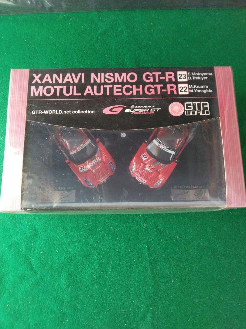 エブロ1/43　ＧＴＲデビューウイン1-2フィニッシュ記念2008 セット エブロ1/43 GTRデビューウイン1-2フィニッシュ記念2008 セット