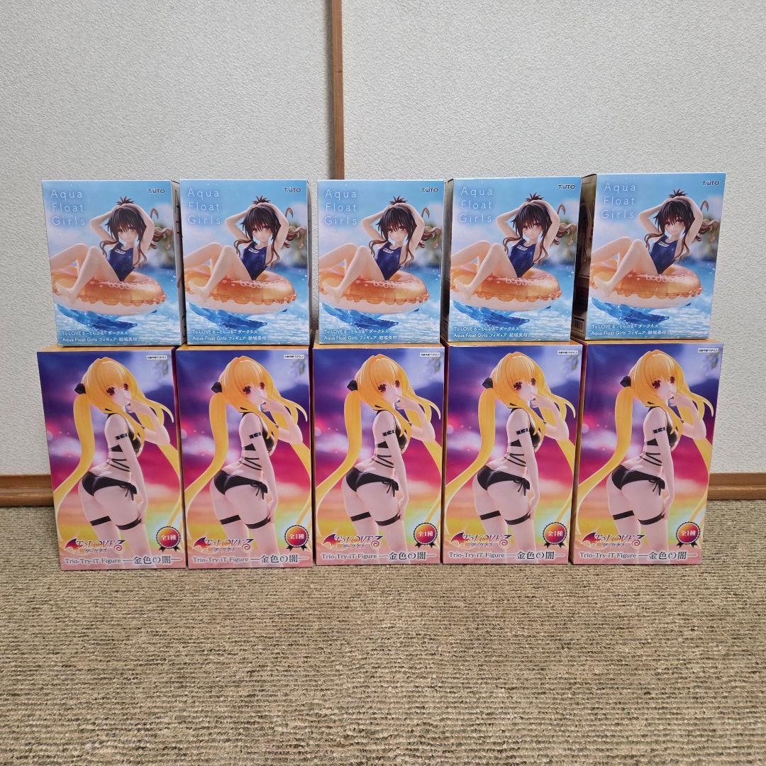 ToLOVEる ダークネス 金色の闇 結城美柑 フィギュア