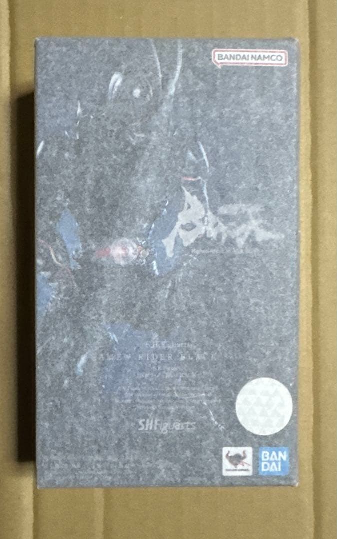 S.H.フィギュアーツ 仮面ライダーBLACK SUN