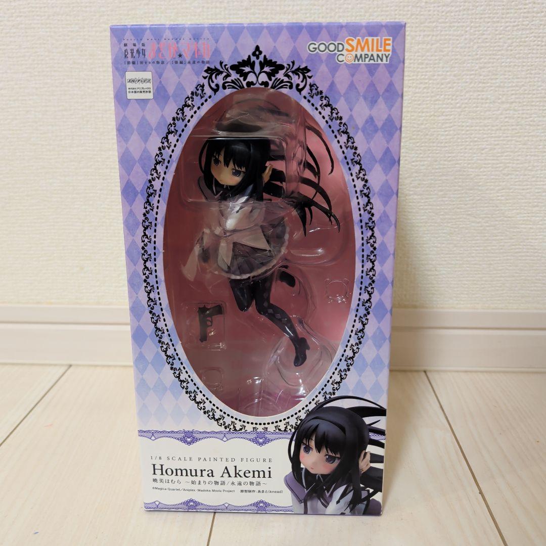 暁美ほむら フィギュア 魔法少女まどかマギカ 始まりの物語永遠の物語 まどマギ