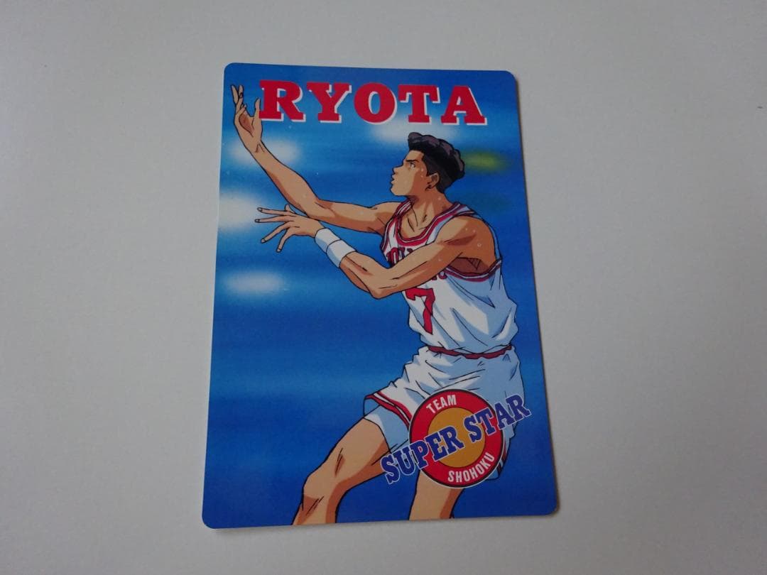 【アマダ】スラムダンク 17 ジャンボカードダス