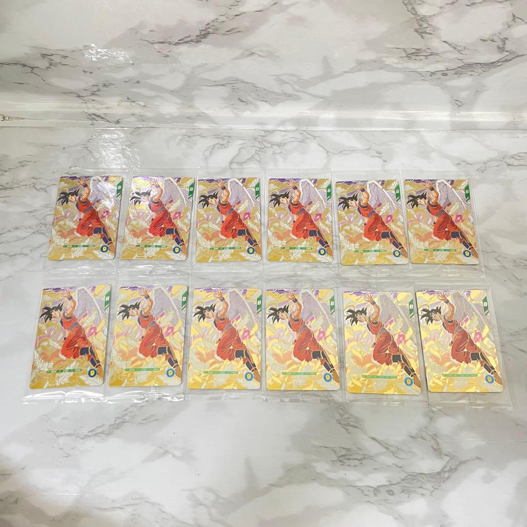 ドラゴンボールスーパーダイバーズ　GDR SDVP-020 孫悟空 12枚